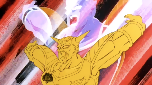 Body Change | Wiki RPGDBZ