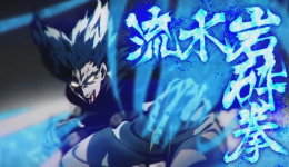 Poing destructeur fluctuant