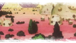 Kaishin