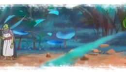 Mega