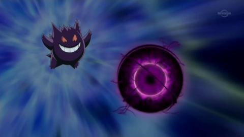 conley_gengar_shadow_ball.png