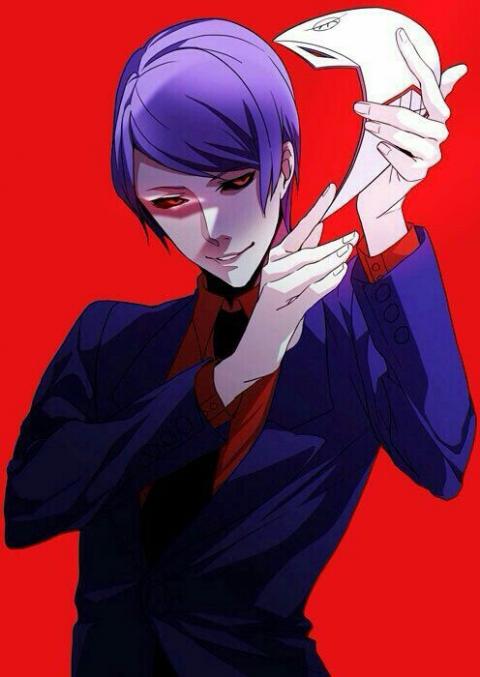 Tsukiyama