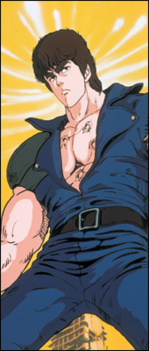 Kenshiro