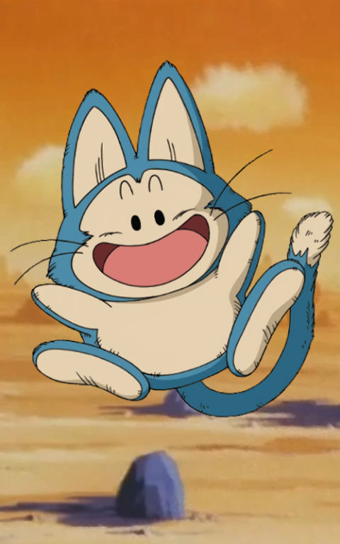 puar