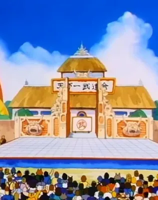 5eme tournoi des arts martiaux