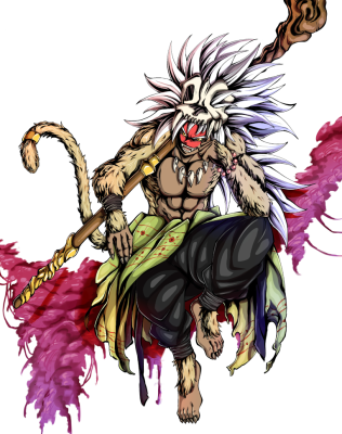 Arakuja