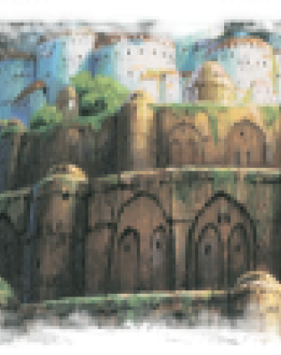 Chateau